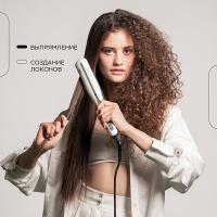 Стайлер L'Oreal Professionnel SteamPod 3.0 для выпрямления и создания локонов