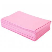 Полотенца одноразовые Мой Салон из спанлейса, размер 45х90 см, розовые, 50 шт