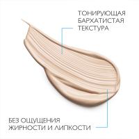СС-крем солнцезащитный La Roche-Posay Anthelios SPF 50 антивозрастной для лица, 50 мл