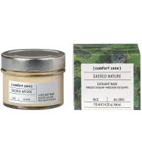 Маска-эксфолиант Comfort Zone Sacred Nature для лица, 110 мл