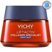 Крем ночной Vichy Liftactiv Collagen Specialist для всех типов кожи, 50 мл