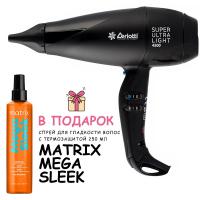 Фен профессиональный Ceriotti Super Ultra Light 4500 Black для волос, 2500W