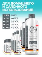 Эмульсия окисляющая универсальная EVI Professional 6% для всех видов красителей, 1000 мл