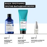 Программа-активатор L'Oreal Professionnel Serie Expert Aminexil Advanced в ампулах от выпадения волос, 10х6 мл