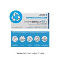 Бальзам восстанавливающий La Roche-Posay Cicaplast B5+ для кожи лица и тела, 40 мл
