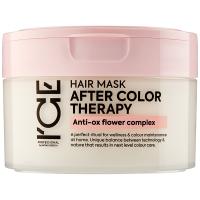 Маска ICE Professional by Natura Siberica After Color Therapy для окрашенных волос, 200 мл