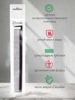 Расческа Janeke для стрижки с секционным зубчиком, 21.5 cм