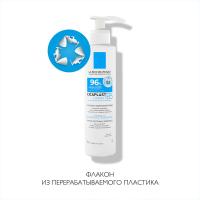 Гель очищающий La Roche-Posay Cicaplast B5 Lavant для кожи младенцев, детей и взрослых, 200 мл