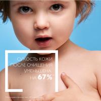 Крем-гель очищающий La Roche-Posay Lipikar Syndet AP+ липидовосстанавливающий для лица и тела, рефил, 400 мл