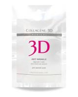 Альгинатная маска Medical Collagene 3D Anti Wrinkle для лица и тела с экстрактом спирулины, 30 г