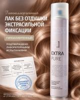 Лак Dew Professional Extra Pure 15 в 1 экстрасильной фиксации без отдушки для волос, 500 мл