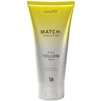 Маска оттеночная SensiDo Match Bright Yellow Neon желтый неоновый, 200 мл