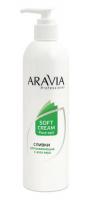 Сливки успокаивающие Aravia Professional с алоэ вера, 300 мл