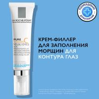 Крем-филлер La Roche-Posay Pure Vitamin C для заполнения морщин для контура глаз, 15 мл