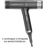 Электрофен Ga.Ma IQ3 Perfetto для волос, черный, 1600 Вт