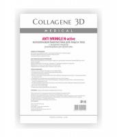 Биопластины Medical Collagene 3D Anti Wrinkle для лица и тела N-актив с плацентолью, A4