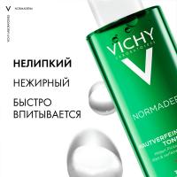 Лосьон Vichy Normaderm для очищения кожи и сужения пор, 200 мл