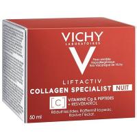 Крем ночной Vichy Liftactiv Collagen Specialist для всех типов кожи, 50 мл