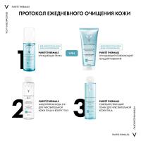 Вода мицеллярная Vichy Purete Thermale с минералами для чувствительной кожи, 200 мл