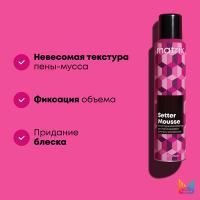Мусс Matrix Setter Mousse для объема волос, 200 мл