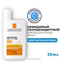 Флюид солнцезащитный La Roche-Posay Anthelios UVMune400 SPF 50+ невидимый для лица, 50 мл