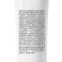 Крем-гель La Roche-Posay Effaclar Duo+М тройной корректирующий для проблемной кожи, 40 мл