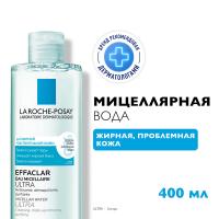 Вода мицеллярная La Roche-Posay Effaclar Ultra для жирной проблемной кожи, 400 мл