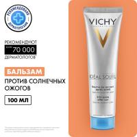 Бальзам Vichy Capital Ideal Soleil для восстановления кожи при солнечных ожогах, 100 мл