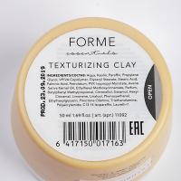 Глина текстурирующая Forme Essentials Texturizing Clay для укладки волос, 50 мл