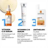 Сыворотка антиоксидантная La Roche-Posay Vitamin C10 Serum для обновления кожи, 30 мл
