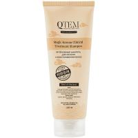 Шампунь интенсивный Qtem Hair Regeneration Magic Korean для питания и восстановления волос, 220 мл
