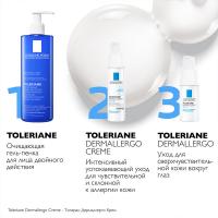 Гель-пенка очищающая La Roche-Posay Toleriane двойного действия для лица, 400 мл