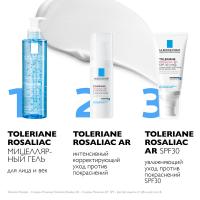 Уход увлажняющий La Roche-Posay Toleriane Rosaliac AR SPF 30 для лица против покраснений, 50 мл