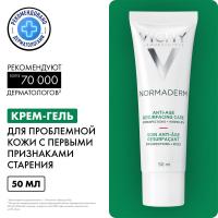 Гель-крем Vichy Normaderm Anti Age для проблемной кожи с первыми признаками старения, 50 мл