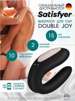 Вибратор для пар Satisfyer Double Joy Connect App Black