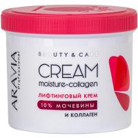 Крем лифтинговый Aravia Professional Moisture-Collagen с коллагеном и мочевиной 10%, 550 мл