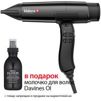 Фен профессиональный Valera Ultimate AI Night Black для волос, 2000W