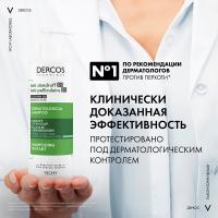 Шампунь-уход интенсивный Vichy Dercos Anti-Dandruff против перхоти, для нормальных и жирных волос, 390 мл