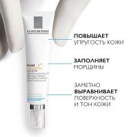 Крем-филлер La Roche-Posay Pure Vitamin C для заполнения морщин для нормальной и комбинированной кожи, 40 мл