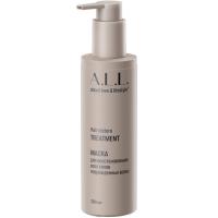 Маска A.L.L. about love & lifestyle для восстановления всех типов поврежденных волос, 200 мл