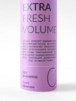 Шампунь сухой Dew Professional Extra Fresh Volume 15 в 1 для волос, 200 мл