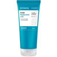 Маска Proway Hyaluronic Cult для сухих и жестких волос, 200 мл