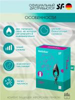 Кольцо эрекционное Satisfyer Sniper Black с вибрацией