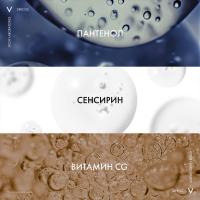 Шампунь-уход успокаивающий Vichy Dercos без сульфатов для нормальных и жирных волос, 200 мл