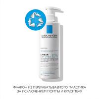 Молочко La Roche-Posay Lipikar Lait Urea 10% тройного действия для сухой и огрубевшей кожи детей и взрослых, 400 мл