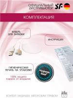 Вибратор анальный Satisfyer Trendsetter Connect App Black