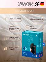 Вибратор Satisfyer Little Secret