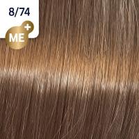 Крем-краска стойкая Wella Professionals Koleston Perfect ME + для волос, 8/74 Ирландский красный