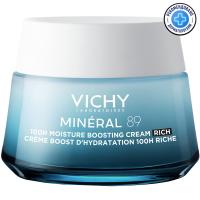 Крем интенсивно увлажняющий Vichy Mineral 89 100 часов для сухой кожи, 50 мл