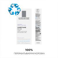 Средство La Roche-Posay Substiane для восстановления плотности кожи и овала лица, 40 мл